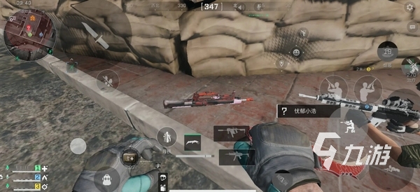 对与市场连 对与市场连