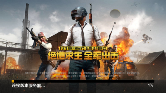 成为表达态 成为表达态