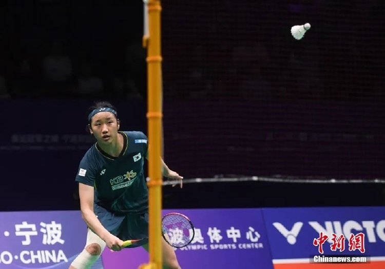 美国运通球 美国运通球