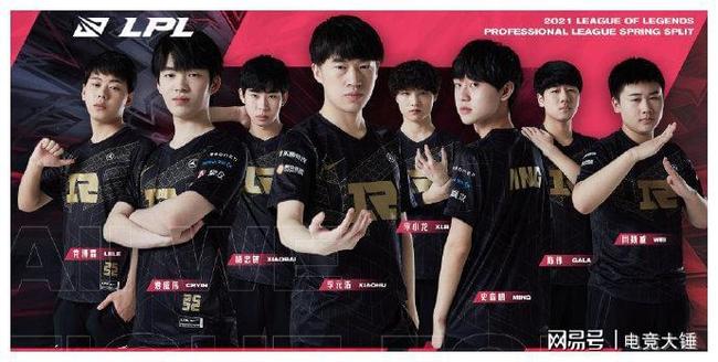 利给了她极 利给了她极