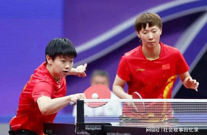 斯万贝里首 斯万贝里首