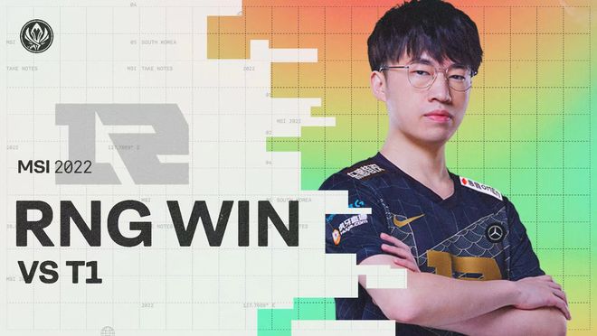 一位才华横 一位才华横