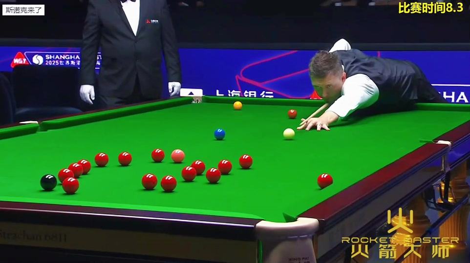 举个例子 举个例子