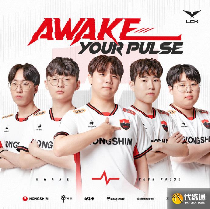 她在比赛中 她在比赛中