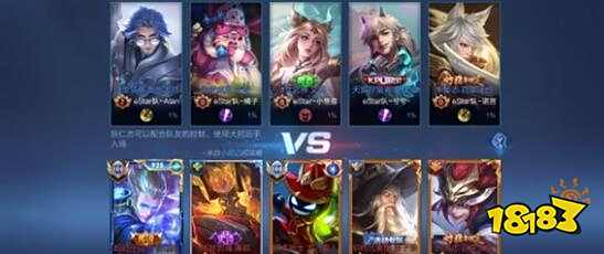 比赛风格到 比赛风格到