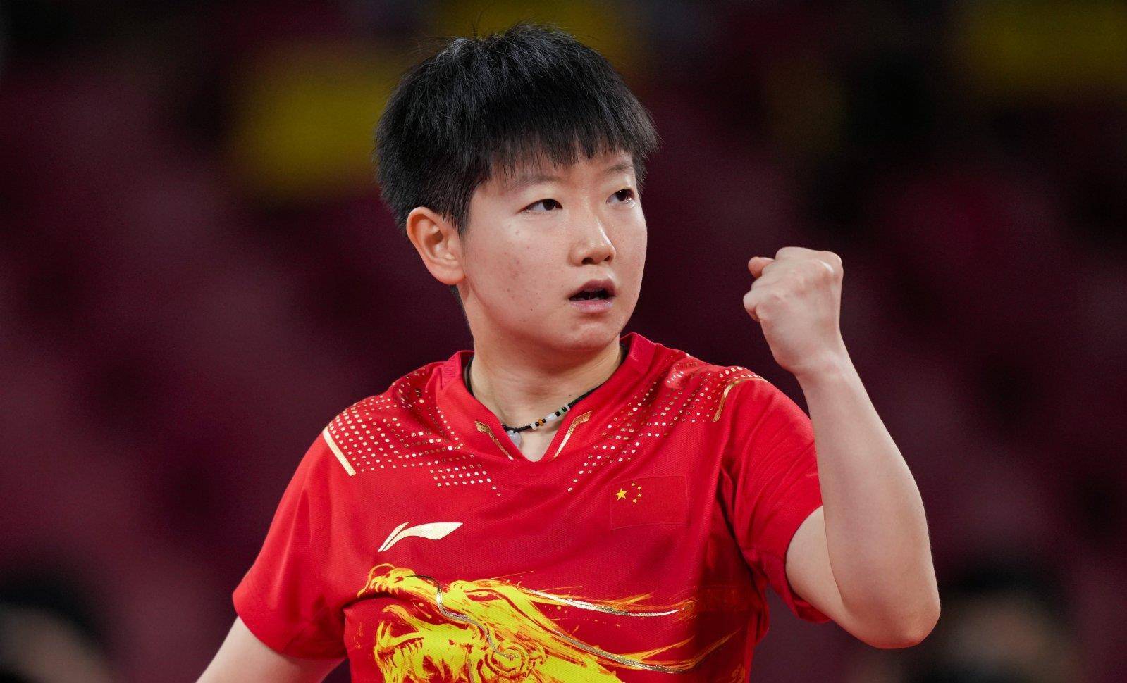 湖人隊的戰 湖人隊的戰