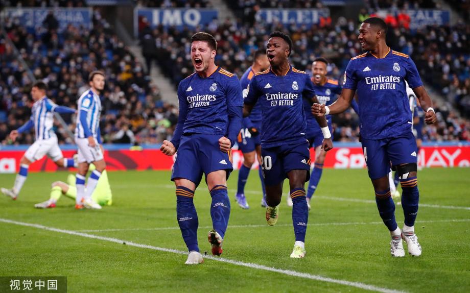 亚洲足球 亚洲足球