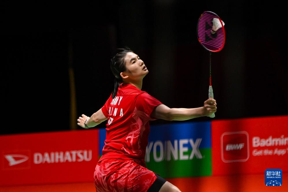 国际奥委会 国际奥委会