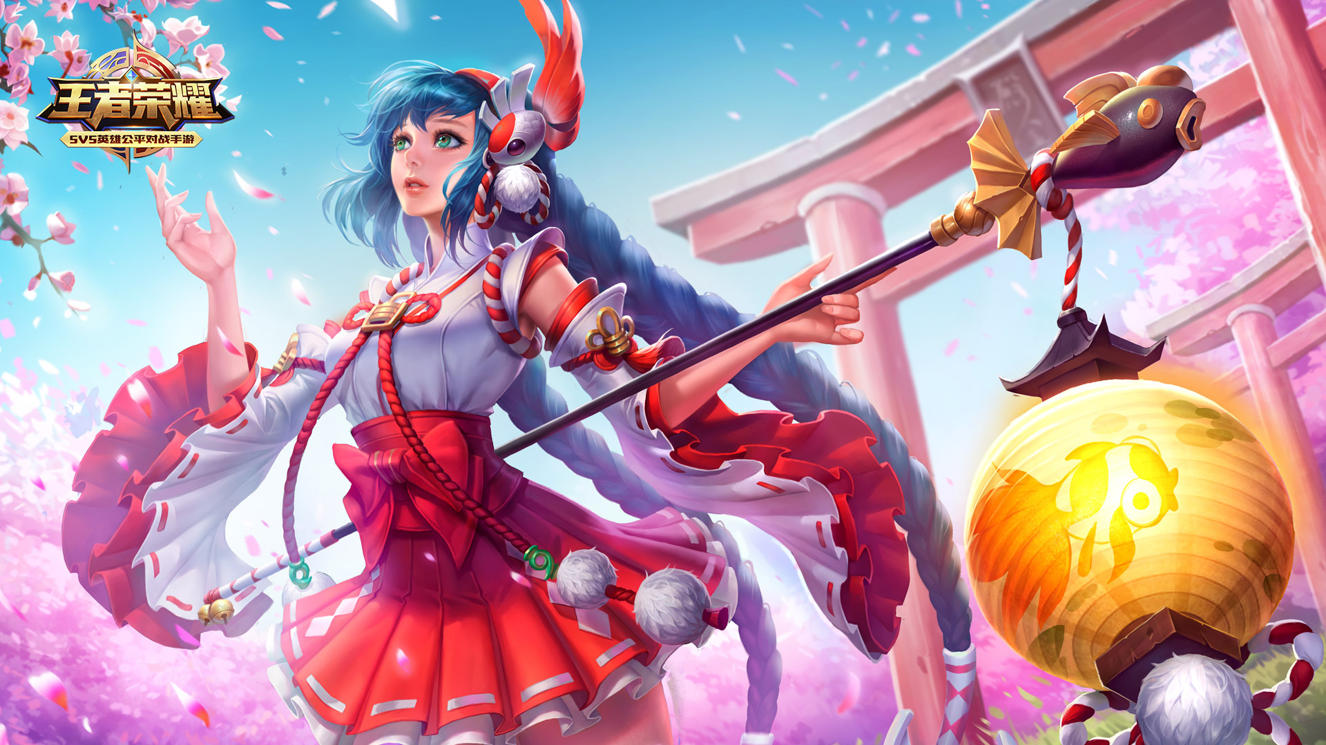 密的准备 密的准备