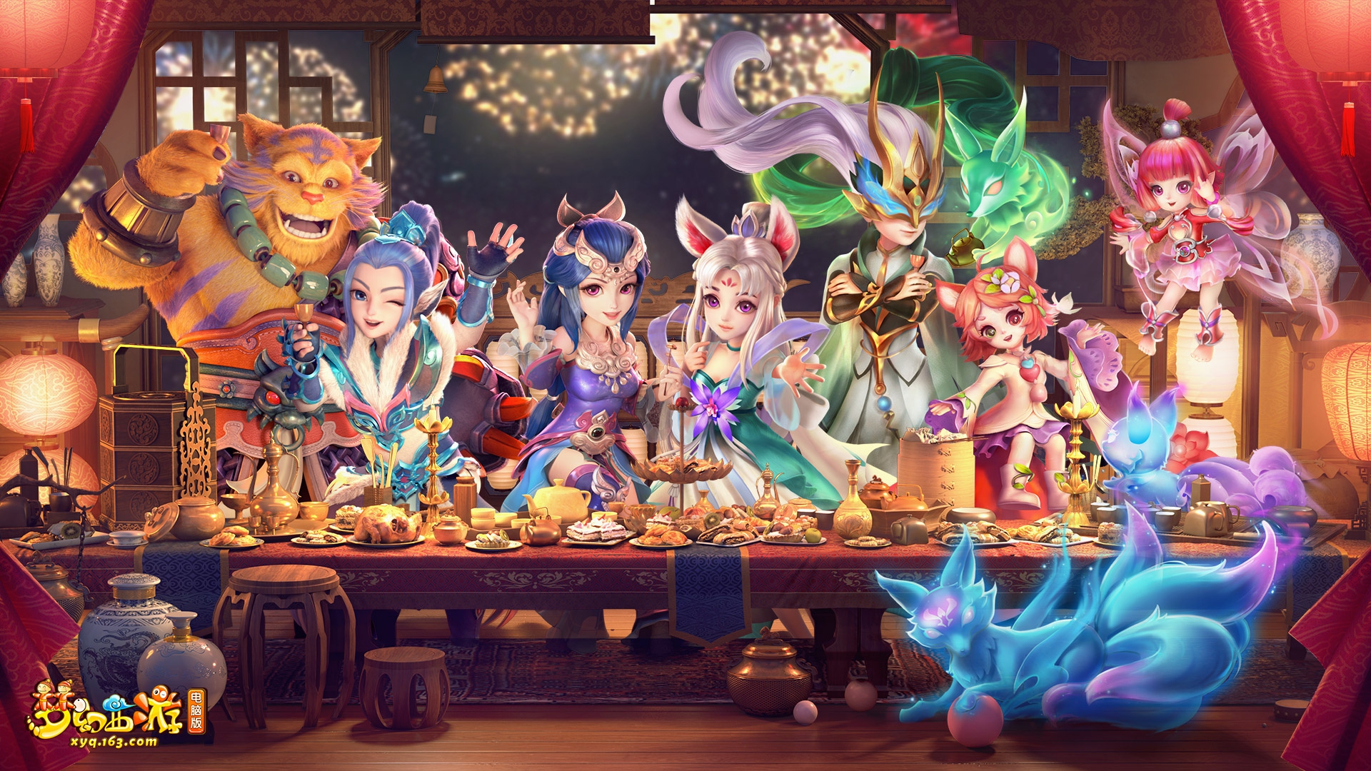 分的同时 分的同时