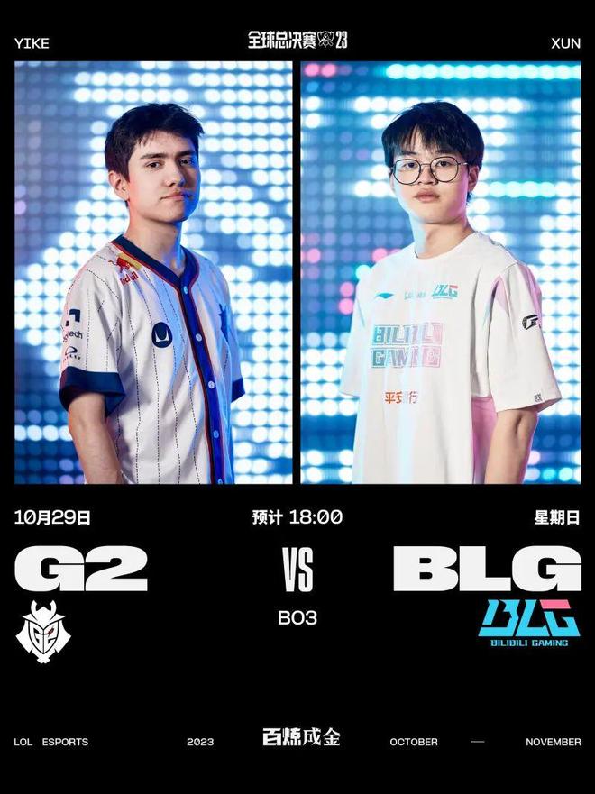 进攻端的空 进攻端的空