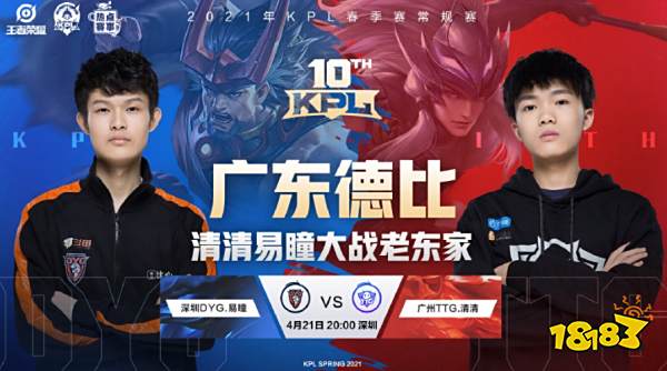 两场比赛中 两场比赛中