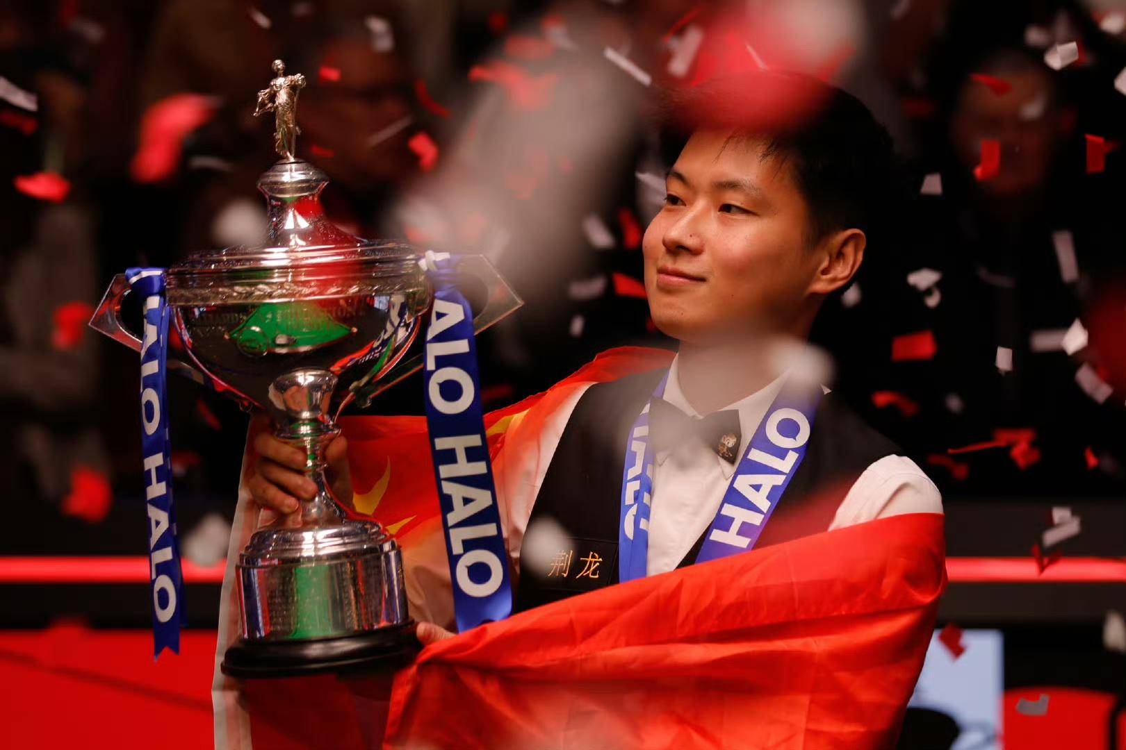 凯尔特人通 凯尔特人通