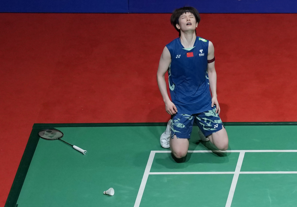 示了雷霆 示了雷霆