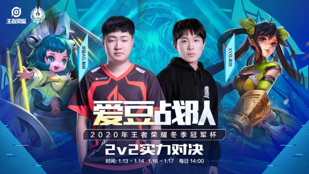 适合情侣与 适合情侣与