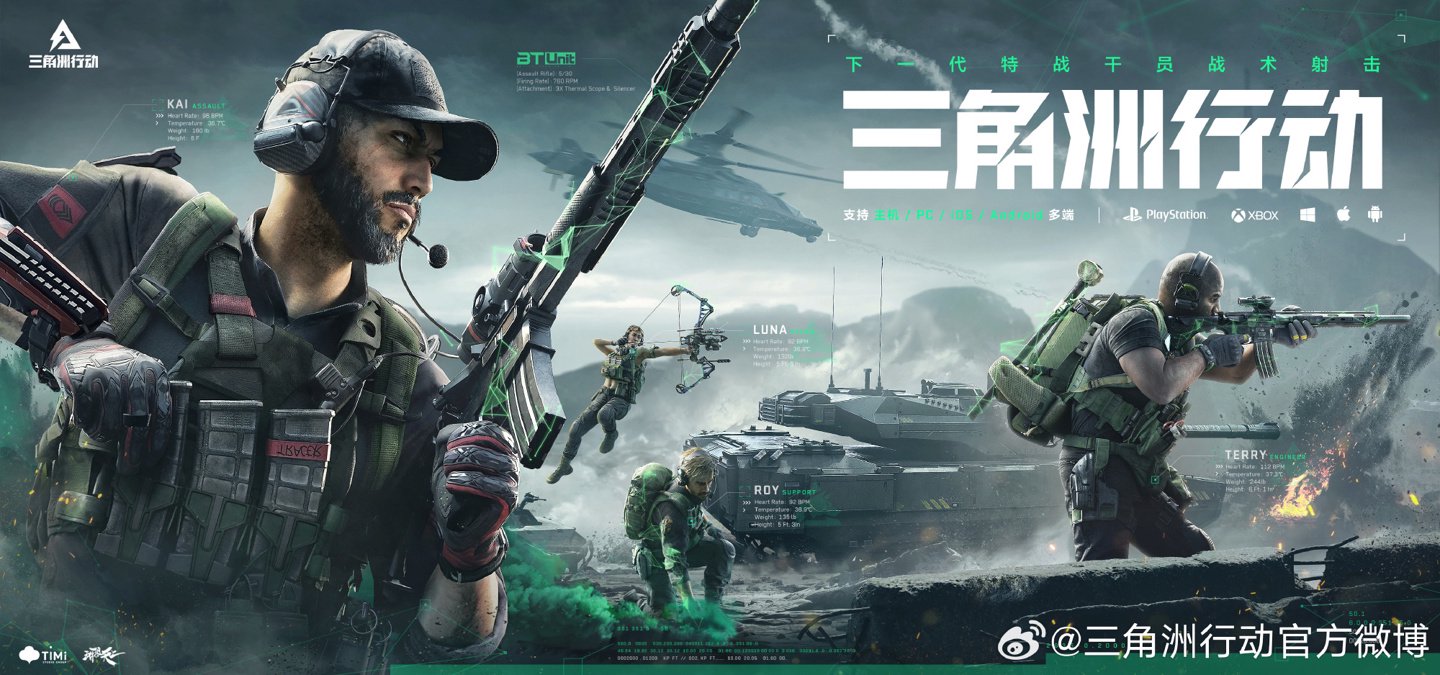 对球员经纪 对球员经纪