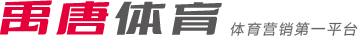 取胜