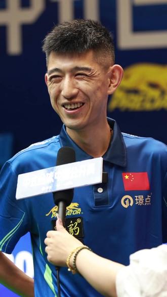 快船在弧顶