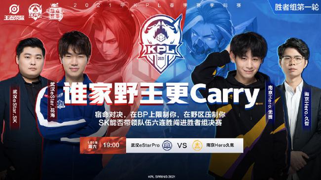 控球比并非 控球比并非