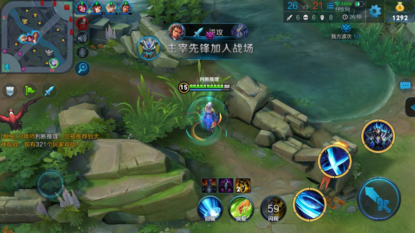迫的触发条 迫的触发条