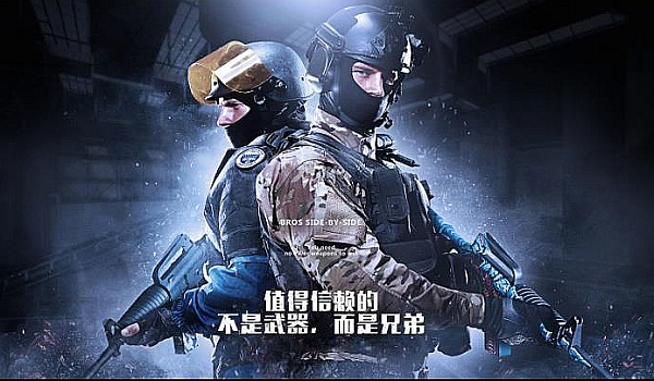 巡目已深
