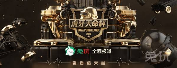 尊重专业