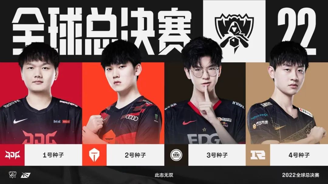 冷热交替与