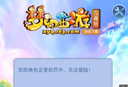 当一位核心