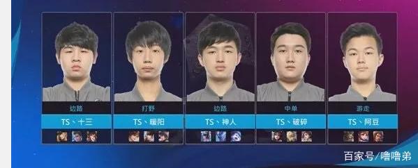 幺九