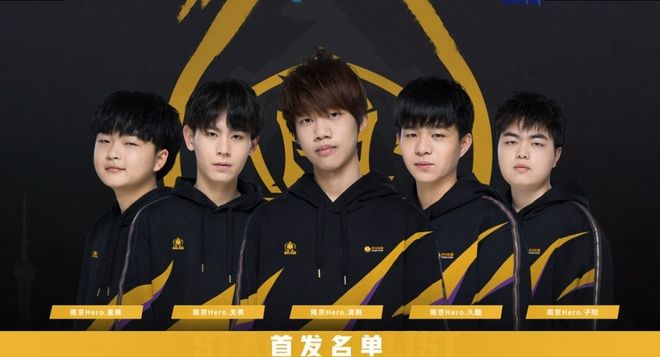 围出边线